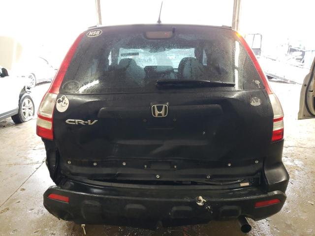 Photo 5 VIN: 5J6RE383X8L000231 - HONDA CRV 