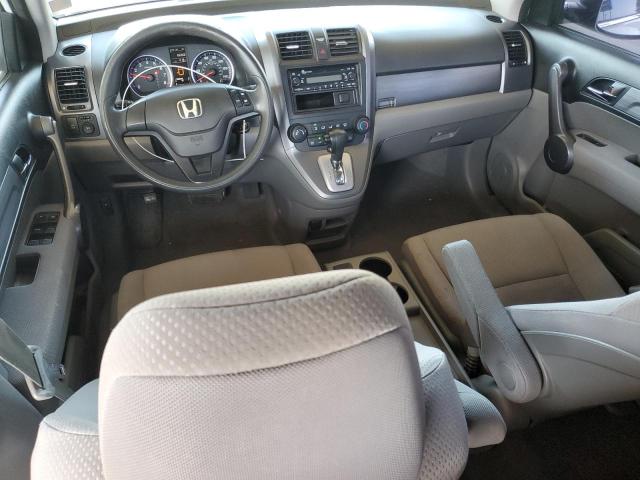 Photo 7 VIN: 5J6RE383X9L016981 - HONDA CR-V LX 