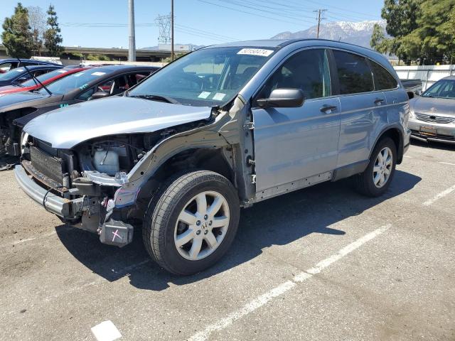 Photo 0 VIN: 5J6RE38508L001194 - HONDA CRV 