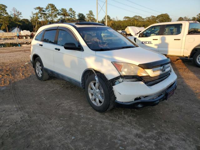 Photo 3 VIN: 5J6RE38508L001731 - HONDA CR-V EX 