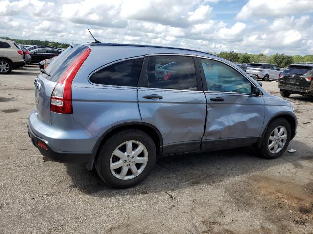 Photo 2 VIN: 5J6RE38538L000153 - HONDA CRV 