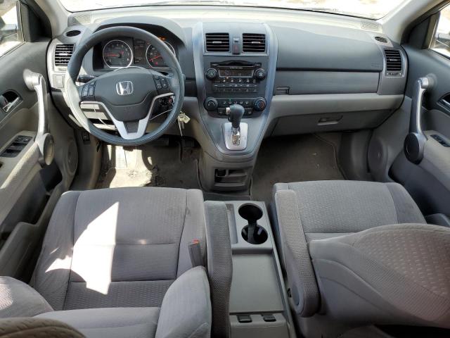 Photo 7 VIN: 5J6RE38538L000153 - HONDA CRV 