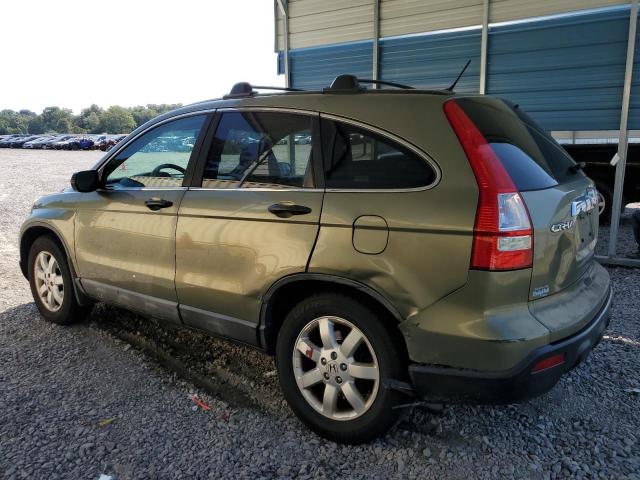 Photo 1 VIN: 5J6RE38538L005269 - HONDA CR-V EX 