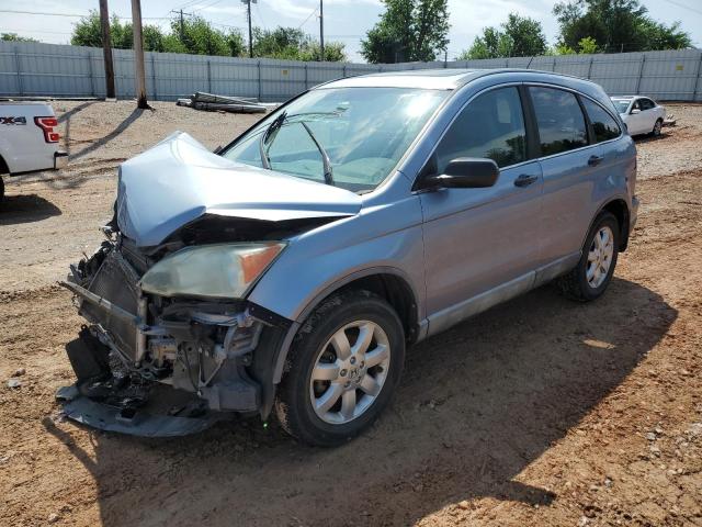 Photo 0 VIN: 5J6RE38538L006647 - HONDA CRV 