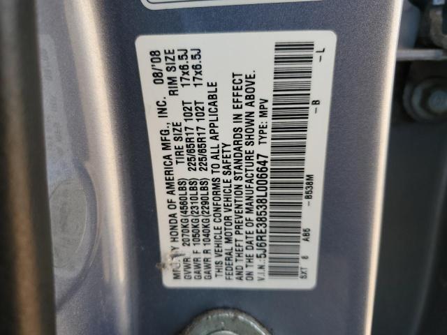 Photo 12 VIN: 5J6RE38538L006647 - HONDA CRV 