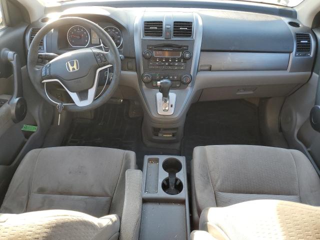 Photo 7 VIN: 5J6RE38539L007301 - HONDA CR-V EX 