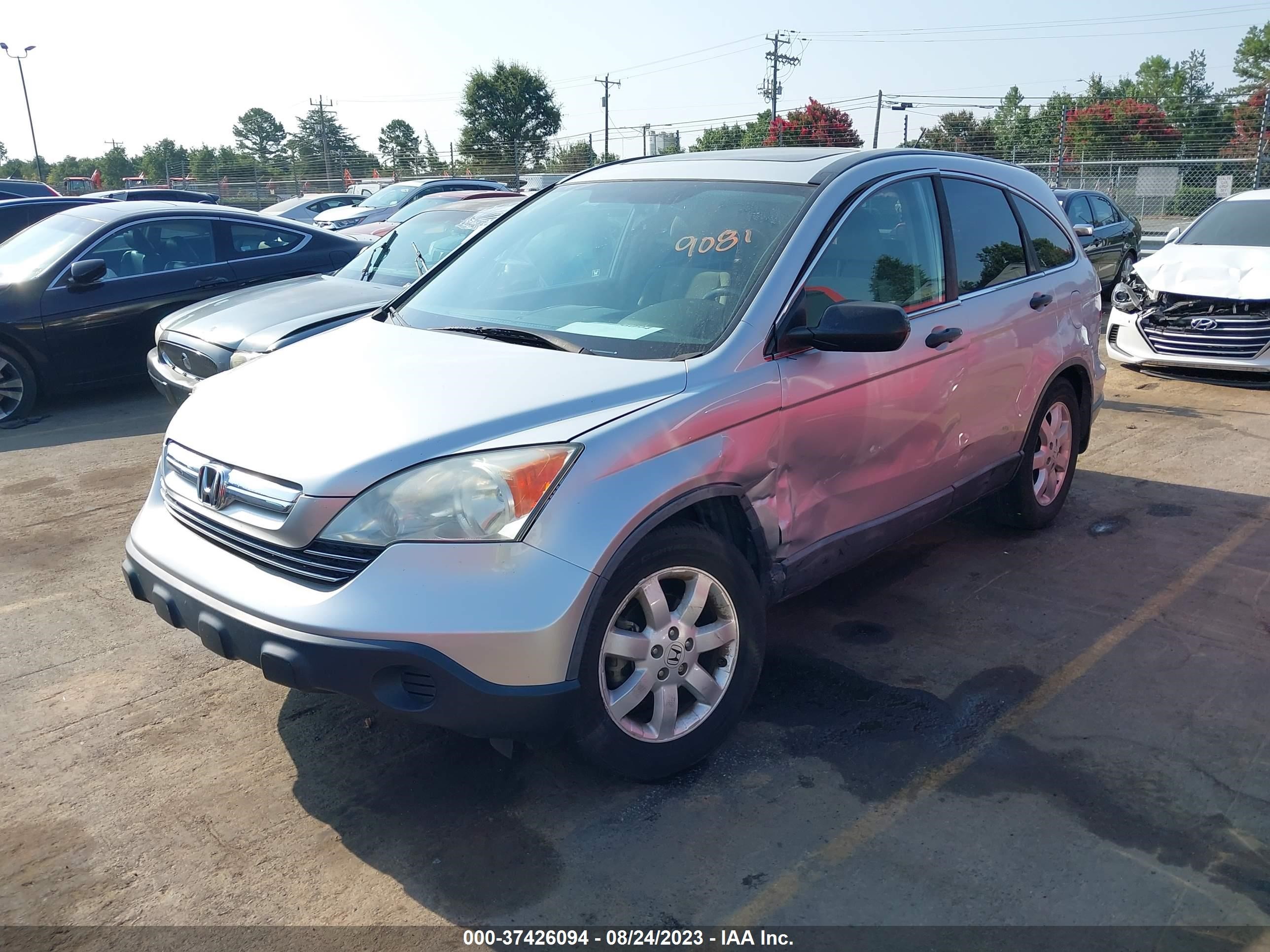 Photo 1 VIN: 5J6RE38549L029081 - HONDA CR-V 