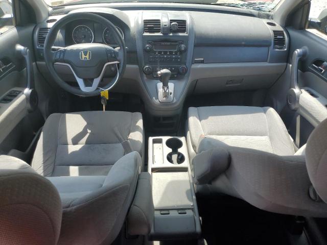 Photo 7 VIN: 5J6RE38558L000185 - HONDA CRV 