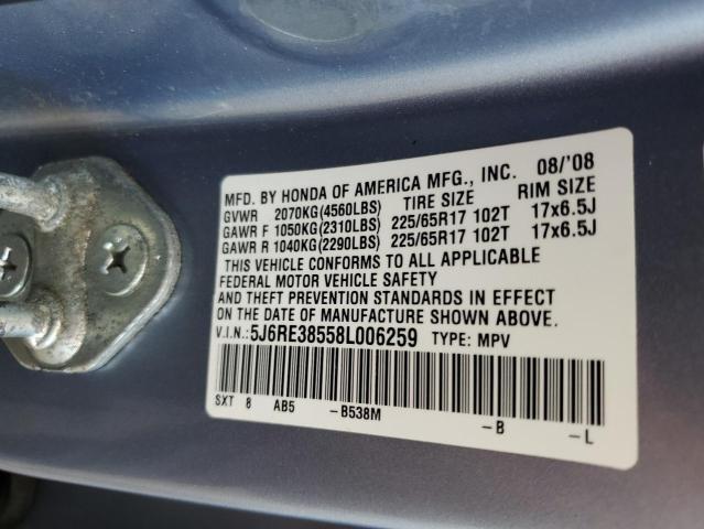 Photo 11 VIN: 5J6RE38558L006259 - HONDA CRV 