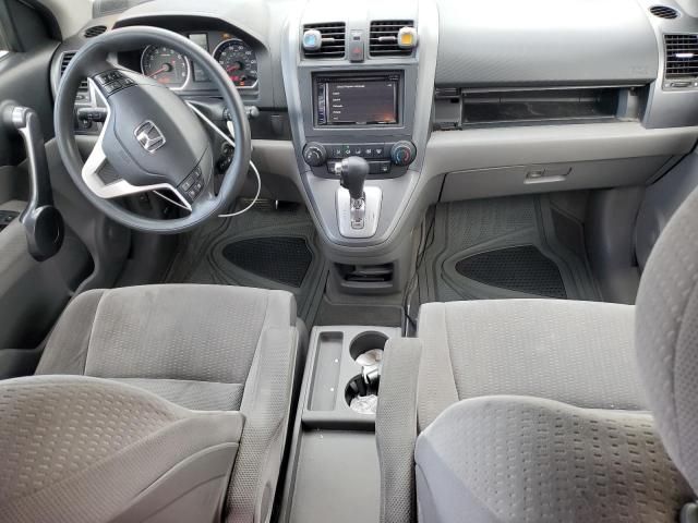 Photo 7 VIN: 5J6RE38558L006259 - HONDA CRV 