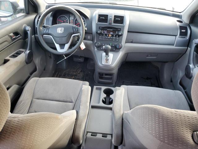 Photo 7 VIN: 5J6RE38559L008109 - HONDA CR-V EX 