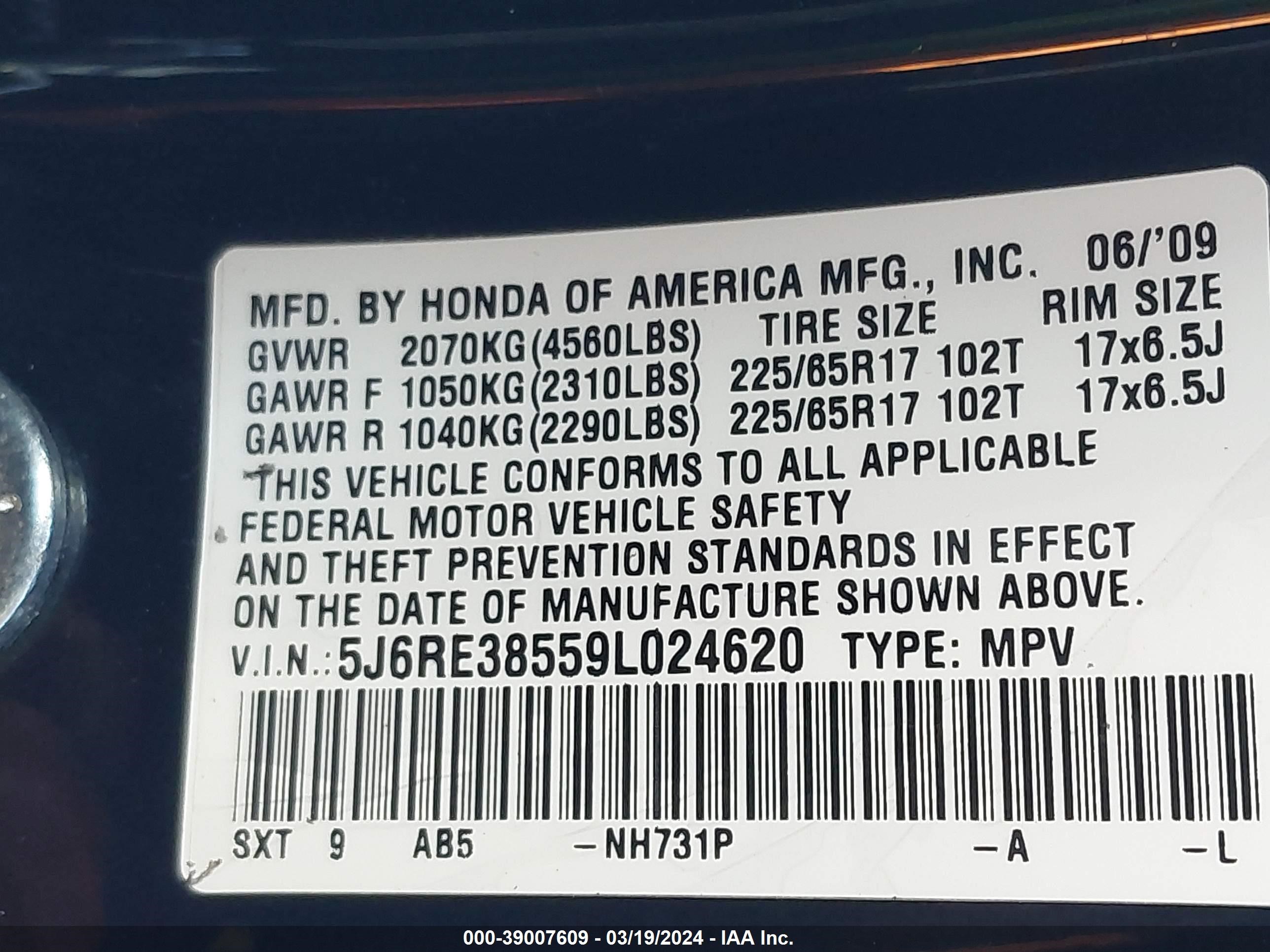 Photo 8 VIN: 5J6RE38559L024620 - HONDA CR-V 