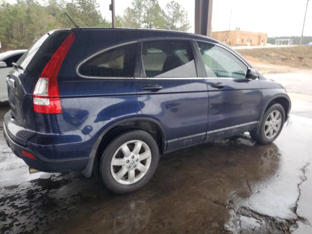 Photo 2 VIN: 5J6RE38568L005251 - HONDA CRV 