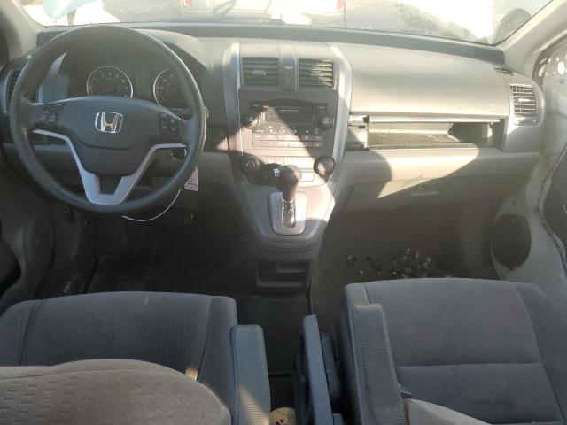 Photo 7 VIN: 5J6RE38569L025081 - HONDA CR-V EX 