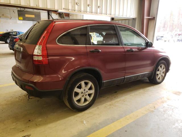 Photo 2 VIN: 5J6RE38578L005534 - HONDA CRV 