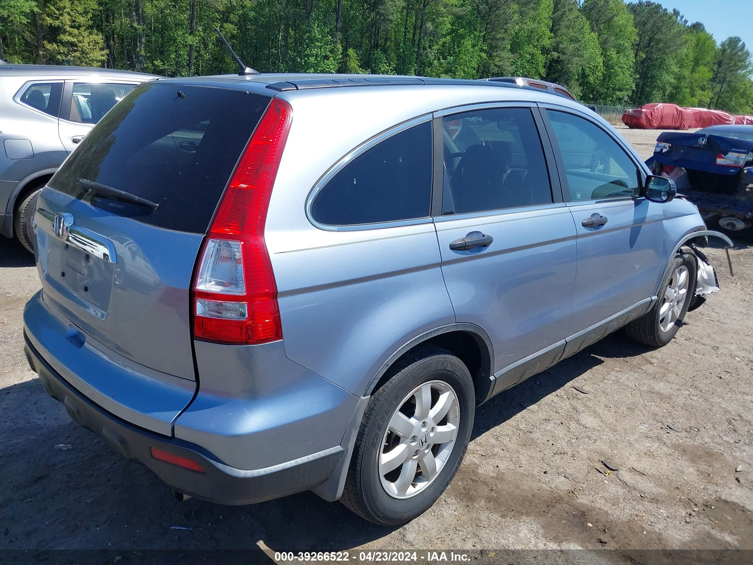 Photo 3 VIN: 5J6RE38588L000147 - HONDA CR-V 