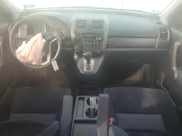 Photo 7 VIN: 5J6RE38589L027320 - HONDA CRV 