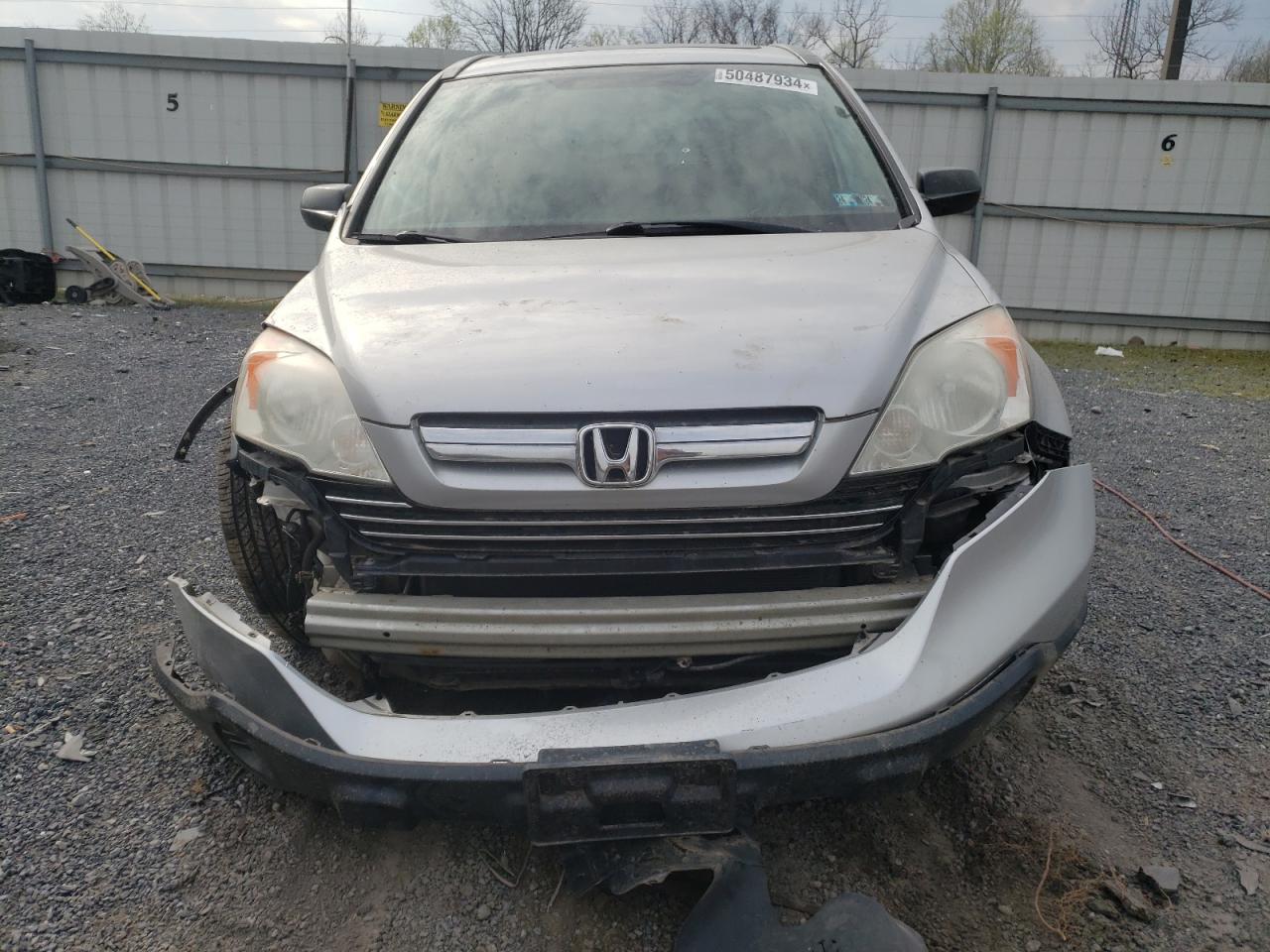 Photo 4 VIN: 5J6RE38599L025916 - HONDA CR-V 