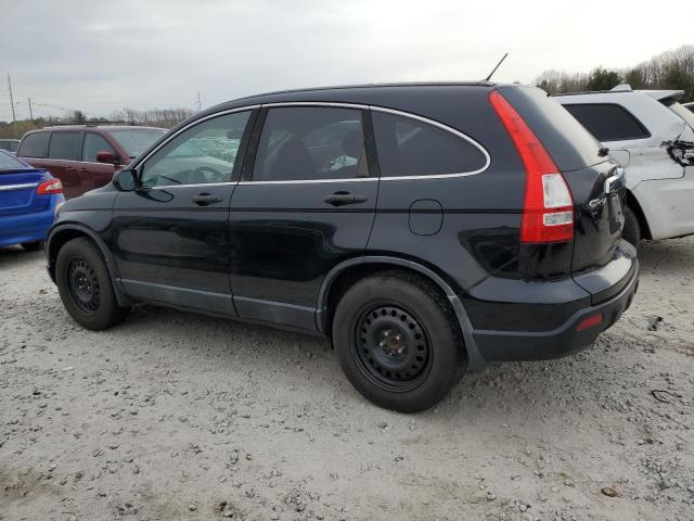 Photo 1 VIN: 5J6RE38599L800733 - HONDA CRV 