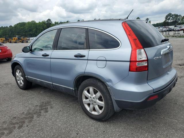 Photo 1 VIN: 5J6RE385X9L035239 - HONDA CR-V EX 