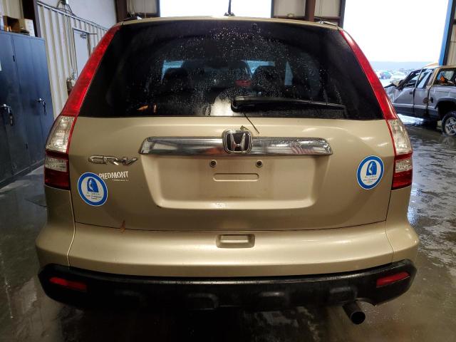 Photo 5 VIN: 5J6RE38708L006090 - HONDA CRV 