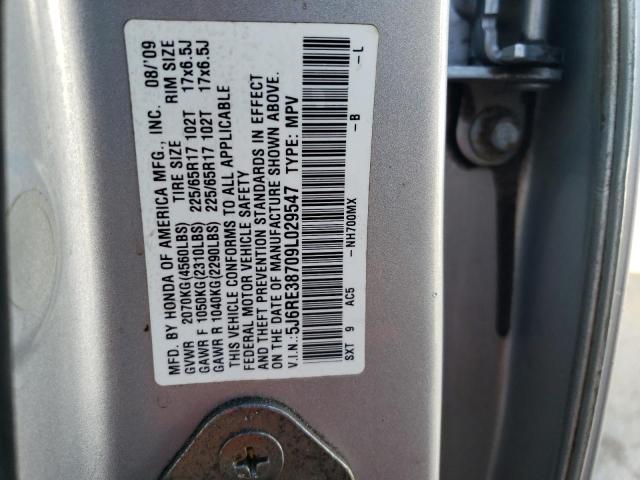 Photo 12 VIN: 5J6RE38709L029547 - HONDA CRV 