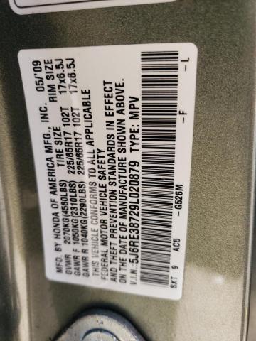 Photo 13 VIN: 5J6RE38729L020879 - HONDA CR-V EXL 