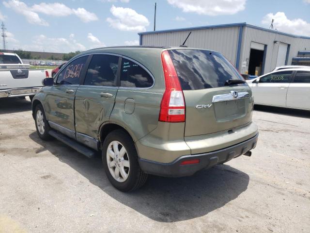 Photo 2 VIN: 5J6RE38739L003444 - HONDA CR-V EXL 