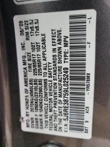 Photo 11 VIN: 5J6RE38759L025249 - HONDA CR-V EXL 