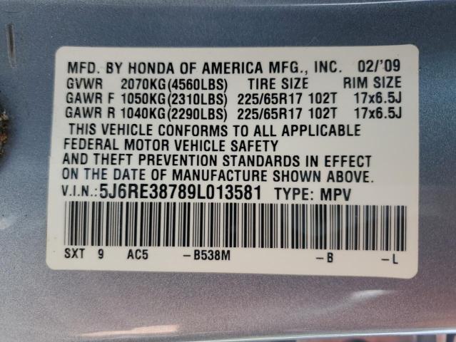 Photo 12 VIN: 5J6RE38789L013581 - HONDA CR-V EXL 