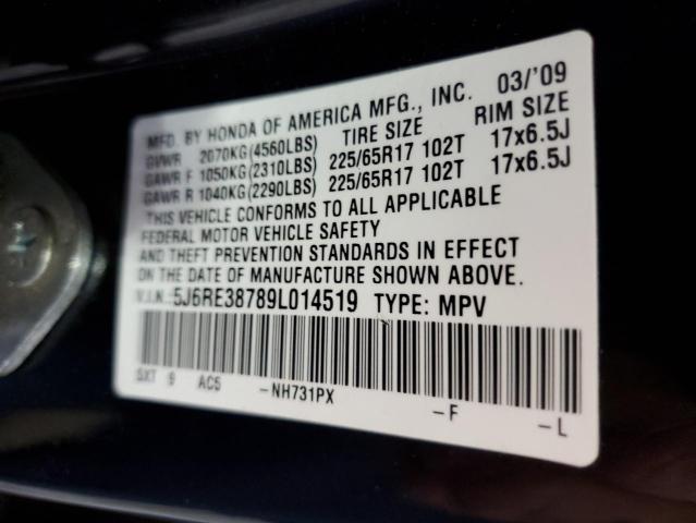 Photo 12 VIN: 5J6RE38789L014519 - HONDA CRV 