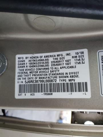 Photo 12 VIN: 5J6RE38799L000872 - HONDA CR-V EXL 