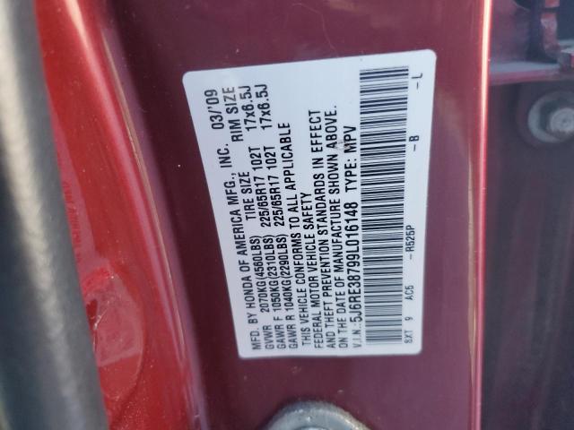 Photo 12 VIN: 5J6RE38799L016148 - HONDA CR-V EXL 