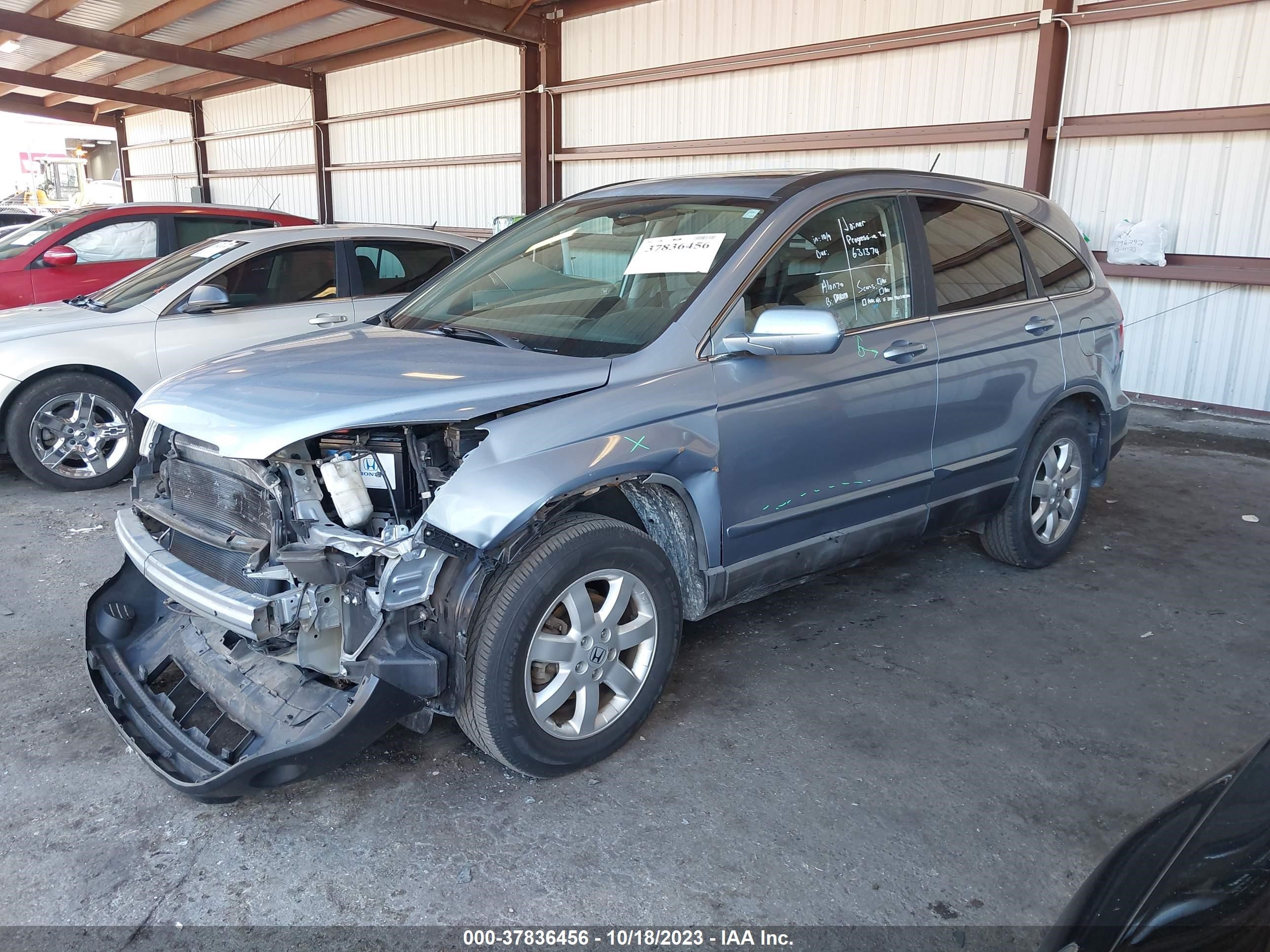 Photo 1 VIN: 5J6RE387X9L023173 - HONDA CR-V 