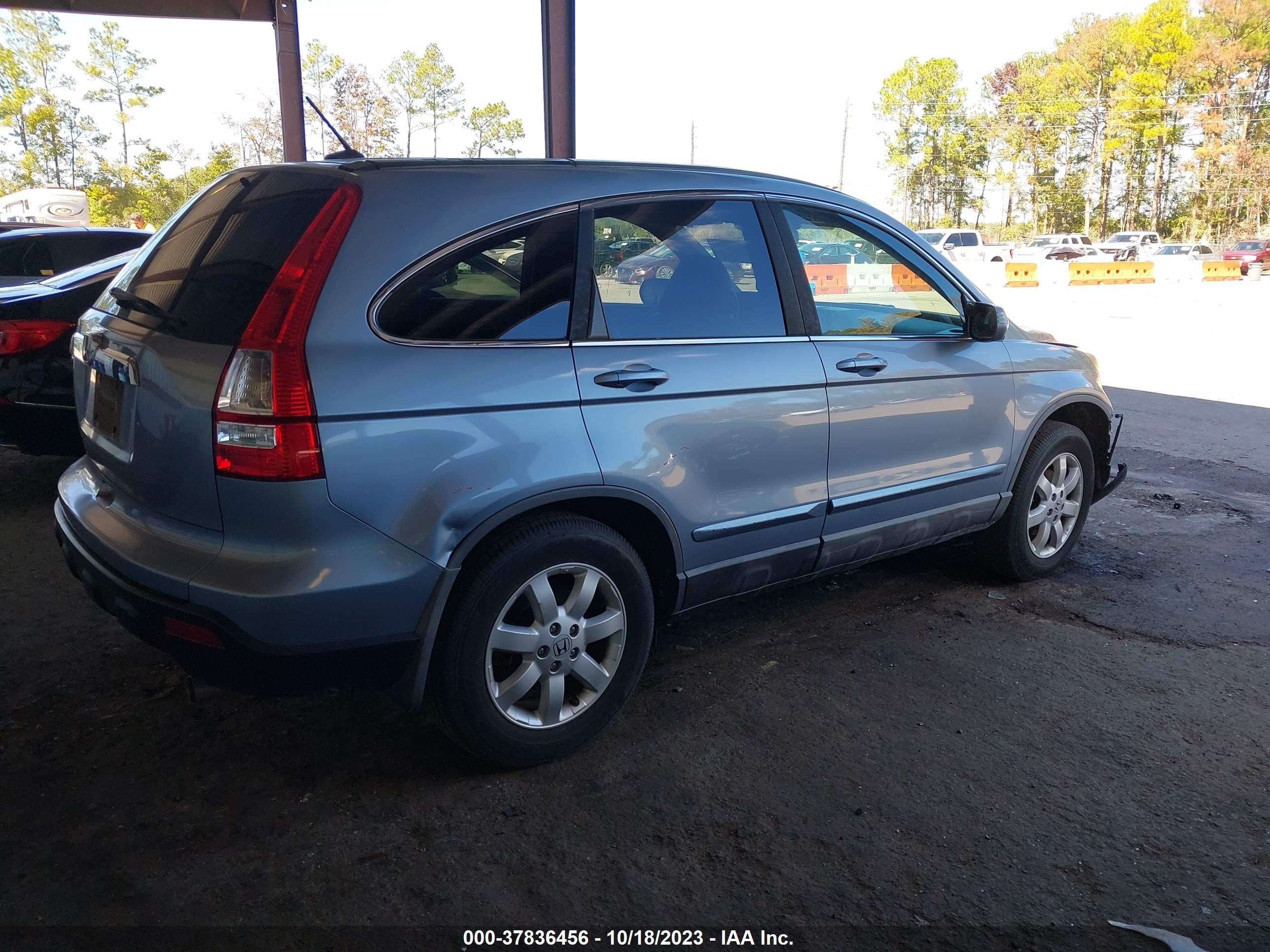 Photo 3 VIN: 5J6RE387X9L023173 - HONDA CR-V 