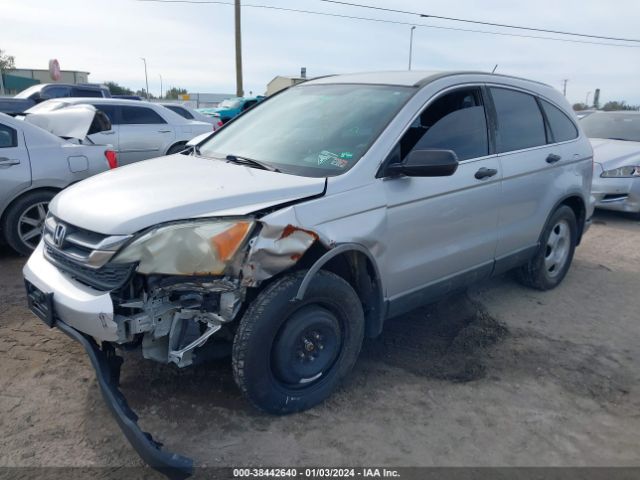 Photo 1 VIN: 5J6RE3H30AL007002 - HONDA CR-V 