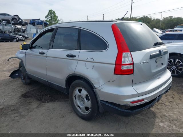 Photo 2 VIN: 5J6RE3H30AL007002 - HONDA CR-V 