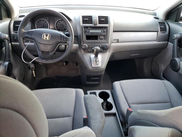 Photo 7 VIN: 5J6RE3H30AL020509 - HONDA CR-V LX 