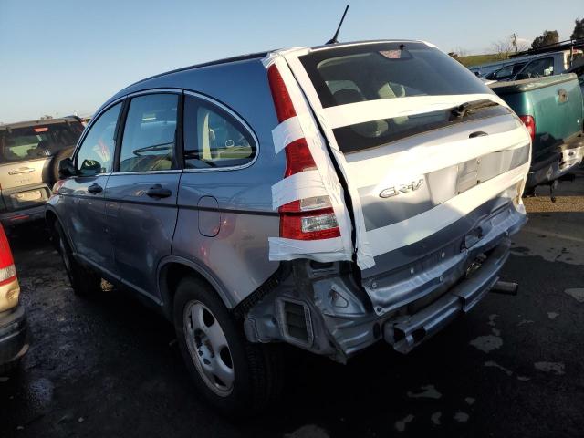 Photo 1 VIN: 5J6RE3H30AL023488 - HONDA CRV 