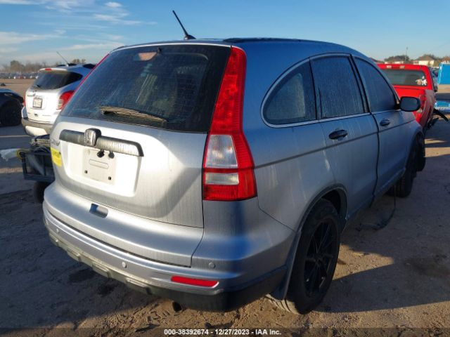 Photo 3 VIN: 5J6RE3H30AL046737 - HONDA CR-V 