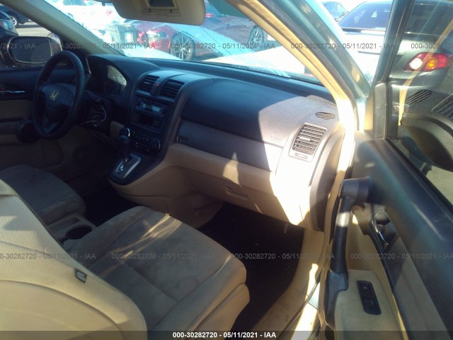 Photo 4 VIN: 5J6RE3H30BL000021 - HONDA CR-V 