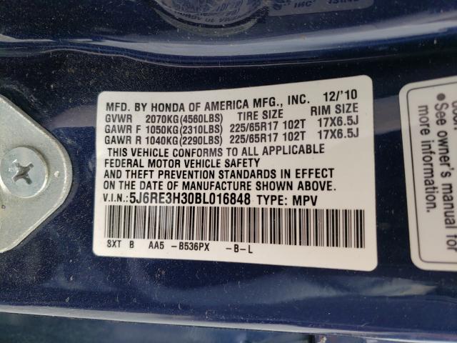 Photo 9 VIN: 5J6RE3H30BL016848 - HONDA CR-V LX 