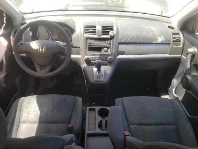 Photo 7 VIN: 5J6RE3H30BL054757 - HONDA CR-V LX 