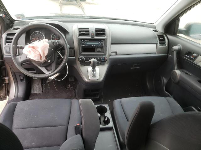 Photo 7 VIN: 5J6RE3H31AL034077 - HONDA CR-V 