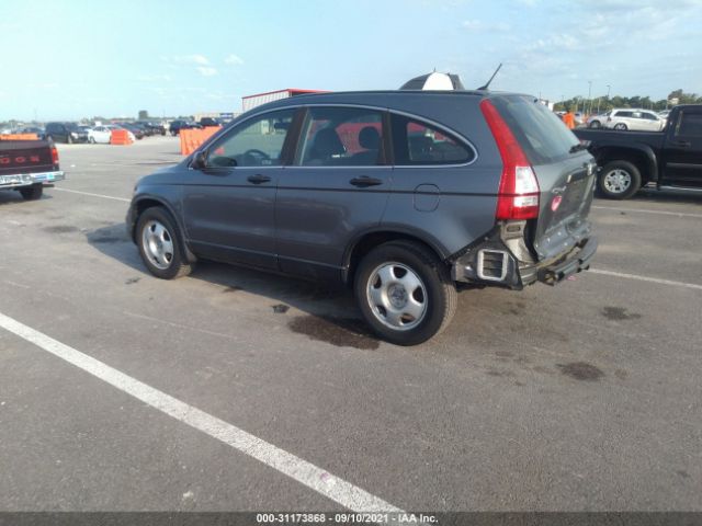 Photo 2 VIN: 5J6RE3H31AL036797 - HONDA CR-V 