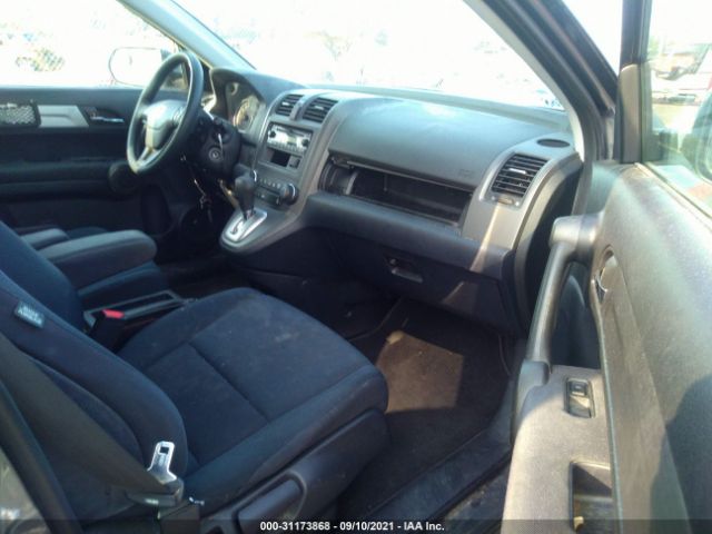 Photo 4 VIN: 5J6RE3H31AL036797 - HONDA CR-V 