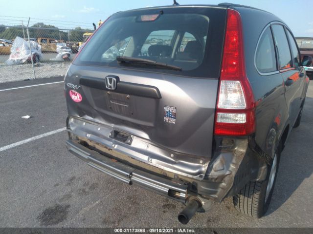 Photo 5 VIN: 5J6RE3H31AL036797 - HONDA CR-V 