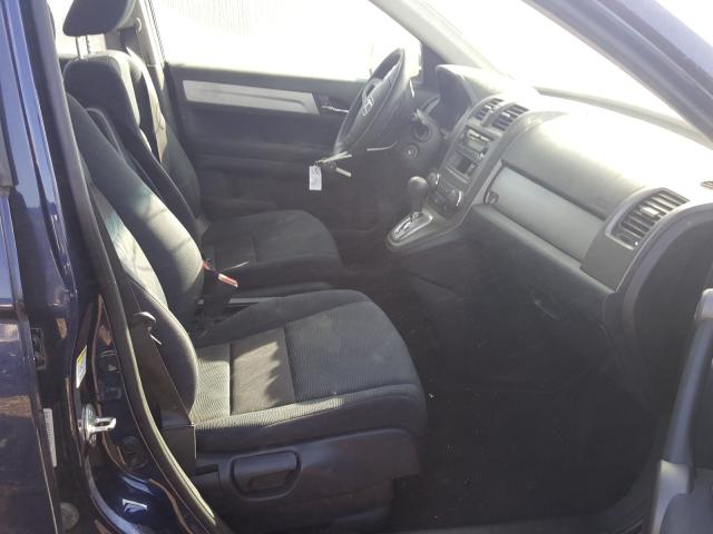 Photo 4 VIN: 5J6RE3H31AL044690 - HONDA CR-V LX 