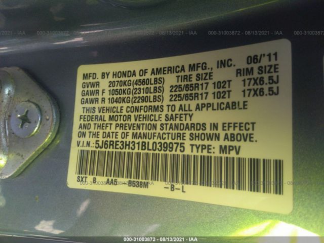 Photo 8 VIN: 5J6RE3H31BL039975 - HONDA CR-V 