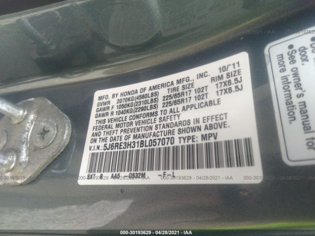 Photo 8 VIN: 5J6RE3H31BL057070 - HONDA CR-V 